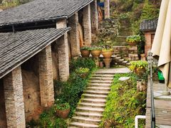 -远山有窑