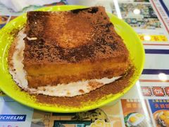 -澳门陈光记烧味饭店(万象城店)