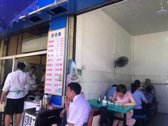 -甘记肥肠粉(马鞍北路店)