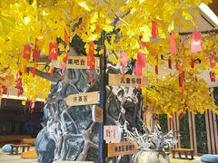 -乐汤汇温泉生活馆