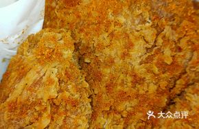 Signature Crispy Fried Chicken