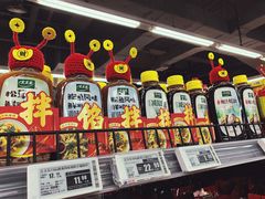 -物美超市(通州华业玫瑰店)