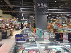 -盛京大奥莱(沈阳奥体店)