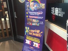 -肯德基(相城漕湖店)