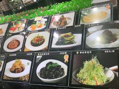 -宝燕壹号(徐汇店)
