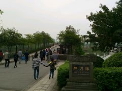 -眉山湿地公园(东坡区)