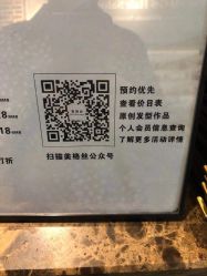 -美格丝M.G.S Hair Salon