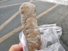 -糯米油条经营部