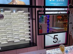 -Sweet Color美瞳隐形眼镜店(九亭金地广场店)