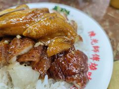 -陈光记烧腊店(罗保博士街店)