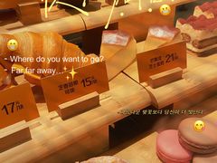 -麦当劳(广州新港东路第二分店)