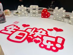 -同庆楼(奥体中心店)