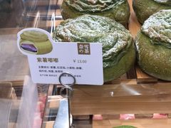 -奈雪的茶(印象城店)