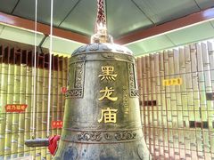 -黑龙潭风景区