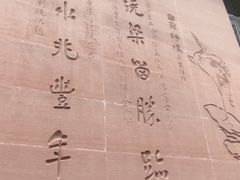 -白鹤梁水下博物馆