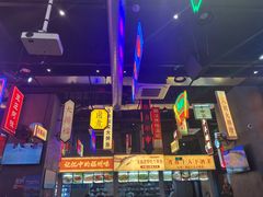 -王庄阿咪海鲜大排档(象园店)
