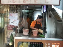 -世记咖啡(氹仔外卖店)