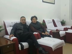 -郏芬芬扦脚服务部(新闸路店)