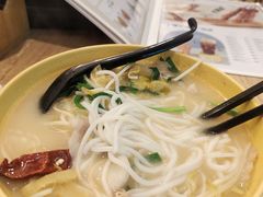 -谭仔米线(皇庭广场店)