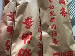 -南城香·饭香串香馄饨香(赵公口店)