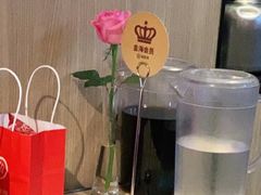 -海底捞火锅(威高广场店)