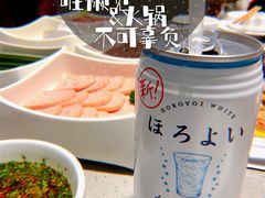 -海底捞火锅(5050购物中心店)