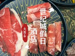 牛羊肉卷-火舞泰·泰式海鲜火锅餐厅(世纪城店)