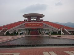 -中国闽台缘博物馆