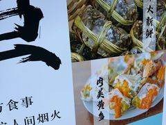 -百年老字号·观振兴蟹黄面·三虾面·苏式面(观前街富仁坊巷店)