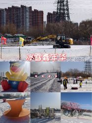 -268童话露营农场·烧烤·团建