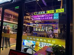 -唐力九头鸟烧烤·罗田吊锅(西云楼店)