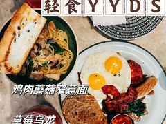 -gaga(深圳福田星河COCO Park店)