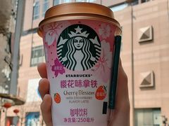 -7-11便利店(正阳街店)
