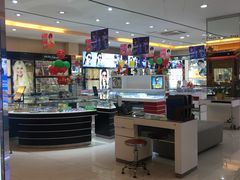 -大光明眼镜(锦华路旗舰店)