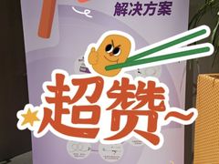 -微绍图文广告设计