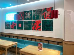 -塔斯汀·中国汉堡(蓝润置地广场店)