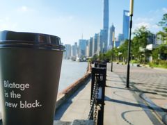 -BLATAGE COFFEE