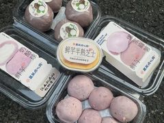 -墨茉点心局(万家丽店)