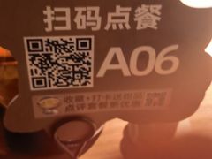 -沅江水·湖南家宴(南村万博长隆商圈店)