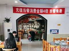 -八次方密云水库鱼粘卷子·熏鸽子·农家菜