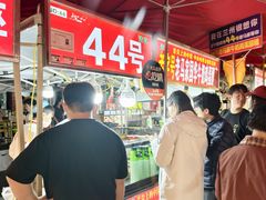 -清真老马家国华牛奶鸡蛋醪糟(正宁路店)