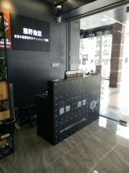 -藤野造型专业烫染接发