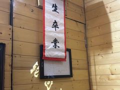 -谜盒子奇幻密室(南屏店)
