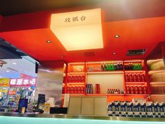 -青木岚小海鲜•小龙虾(友谊店)