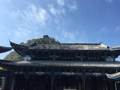 -腾冲云峰山