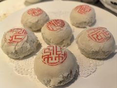 -花家怡园(四合院总店)