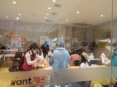 -万达广场(无锡滨湖店)