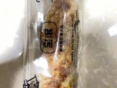-窑滚面包专门店(马鞍山金鹰店)
