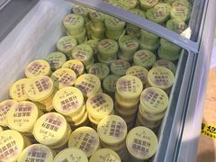 -年记·兴顺斋 牛街清真熟食小吃店