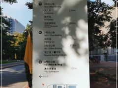 -中央民族大学